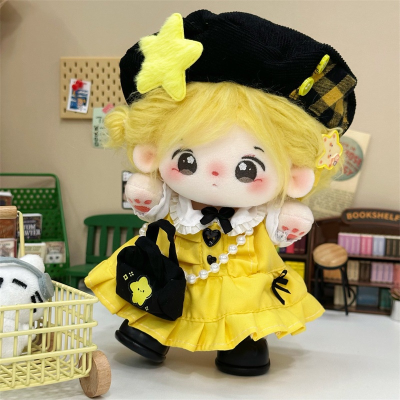 Yellow Summer Clothing - ملابس دمى قطنية بطول 20 سم،