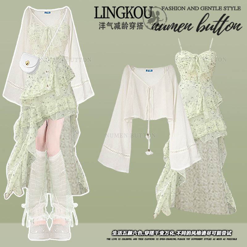 Summer Clothing Juniors - طقم ملابس صيفية للنساء، ملابس واقية