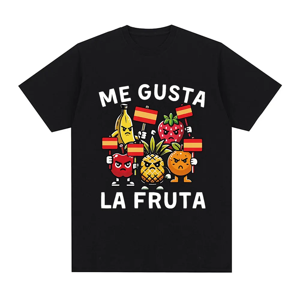 Summer Clothing In Spanish - لي غوستا لا فروتا تي شيرت