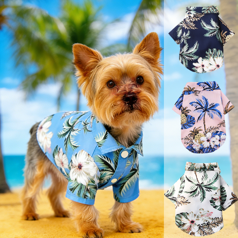 Summer Dog Clothing - ملابس للكلاب على الطراز الهاواي، قمصان