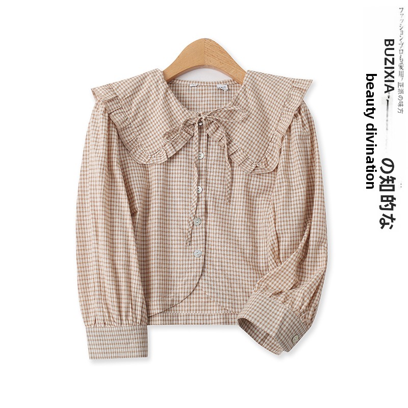 Tie Front Shirt - بلوزة نسائية أنيقة بياقة مميزة، تصميم