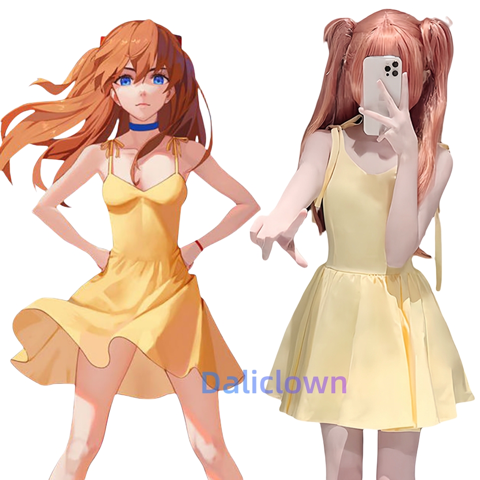Shikinami Asuka Langley فستان  - مراجعة Yellow Summer Clothing وسعره