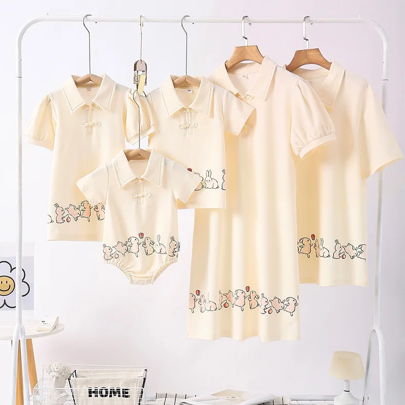 ملابس متطابقة للأم والطفل ، مظ - مراجعة Summer Clothing Looks وسعره