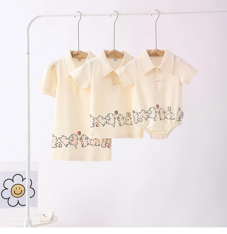ملابس متطابقة للأم والطفل ، مظ - مراجعة Summer Clothing Looks وسعره