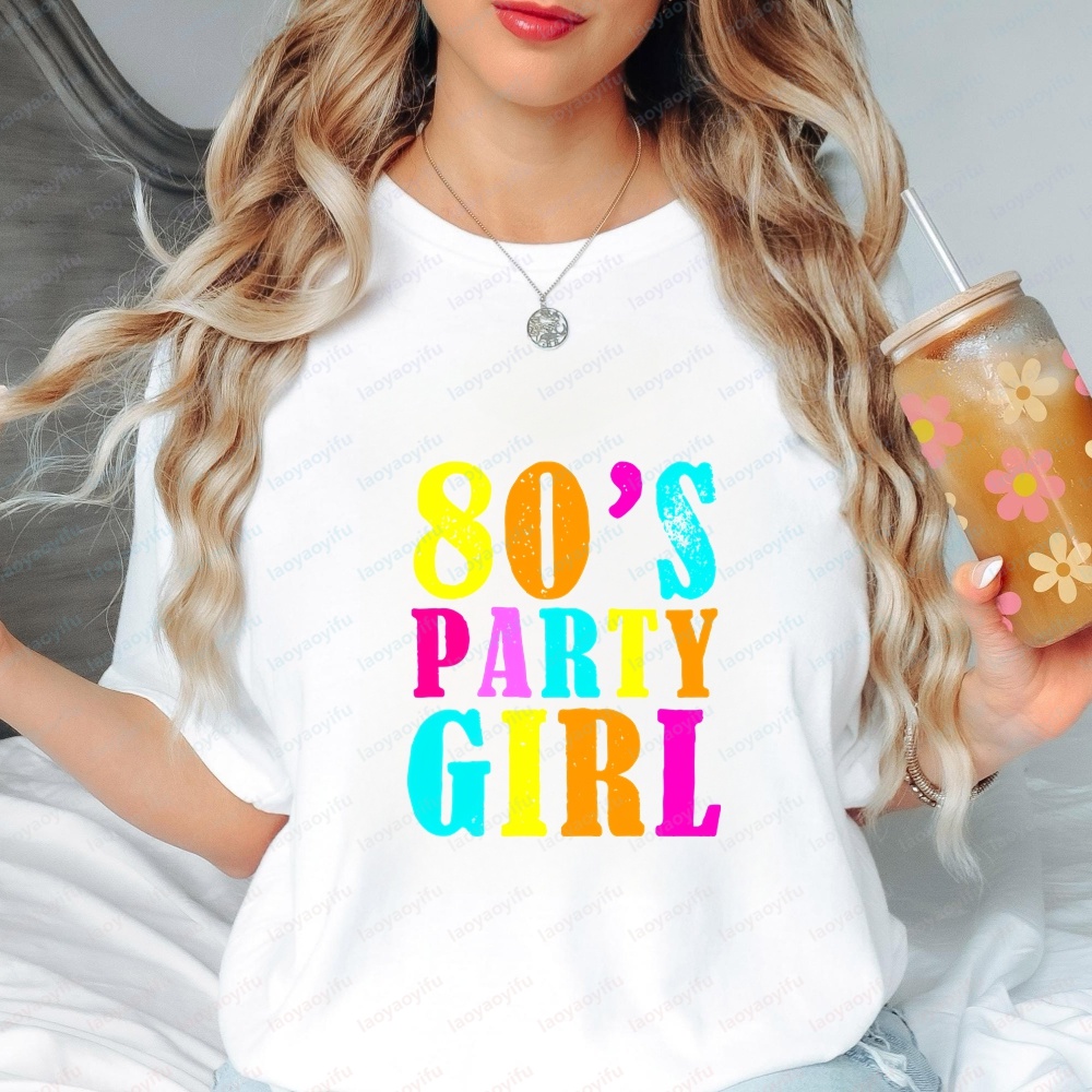 ملابس نسائية - زي حفلات الثمان - مراجعة Summer Clothing Ideas وسعره