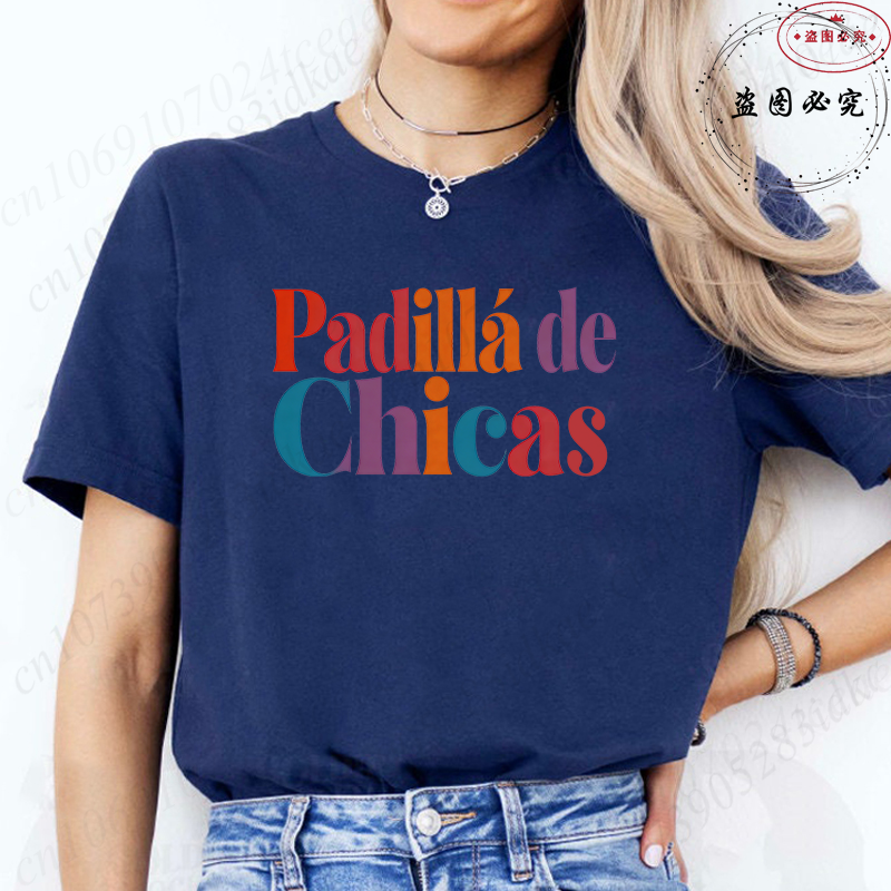 تيشيرتات مطبوعة لحفلات الوداع  - مراجعة Summer Clothing In Spanish وسعره
