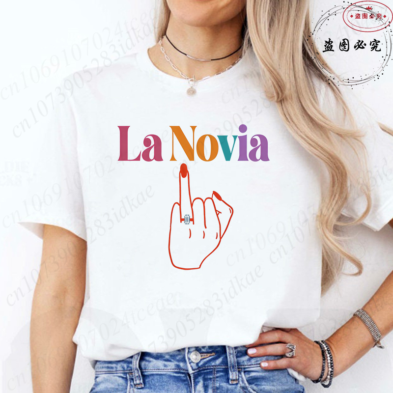 تيشيرتات مطبوعة لحفلات الوداع  - مراجعة Summer Clothing In Spanish وسعره
