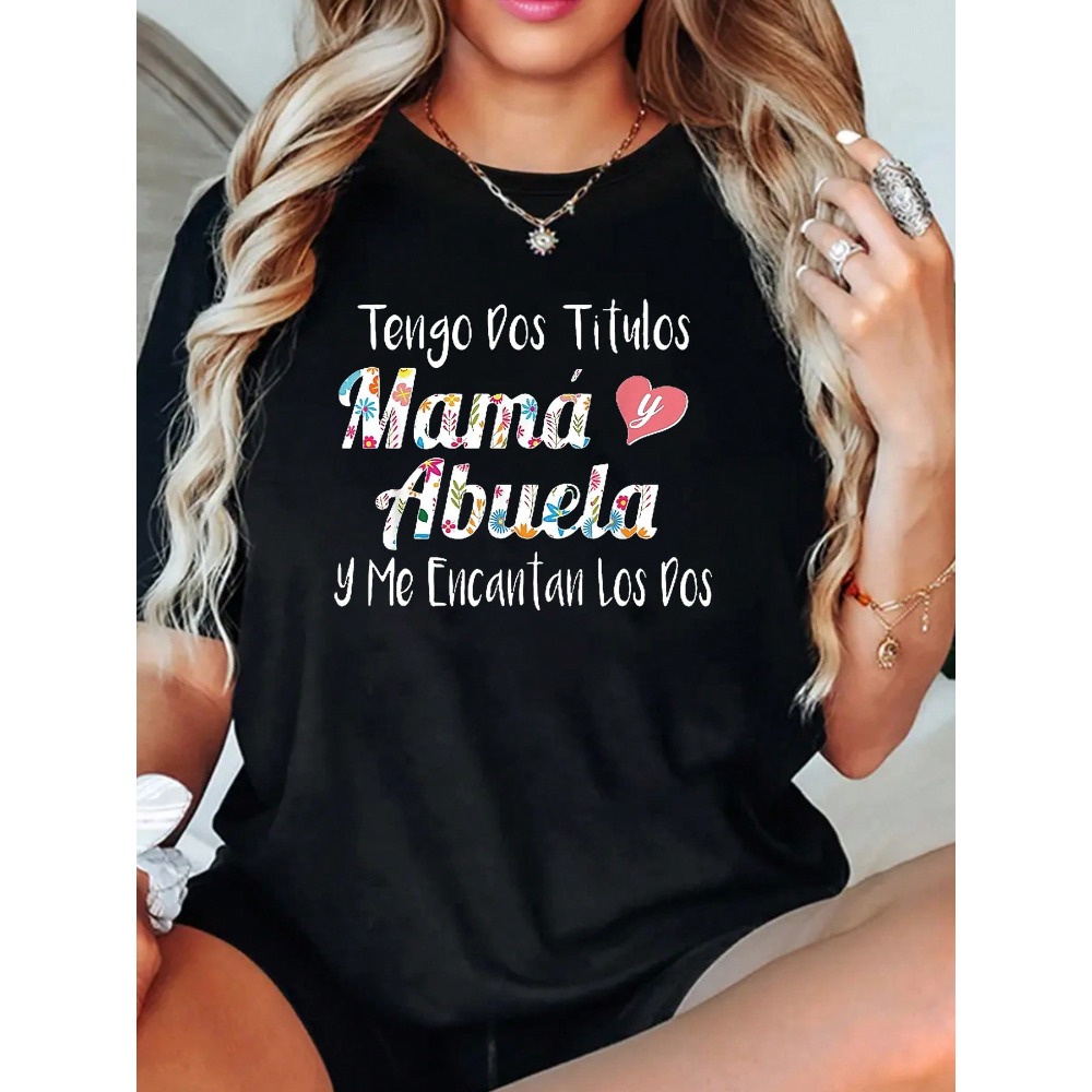 تي شيرت بتصميم زهري مطبوع عليه - مراجعة Summer Clothing In Spanish وسعره