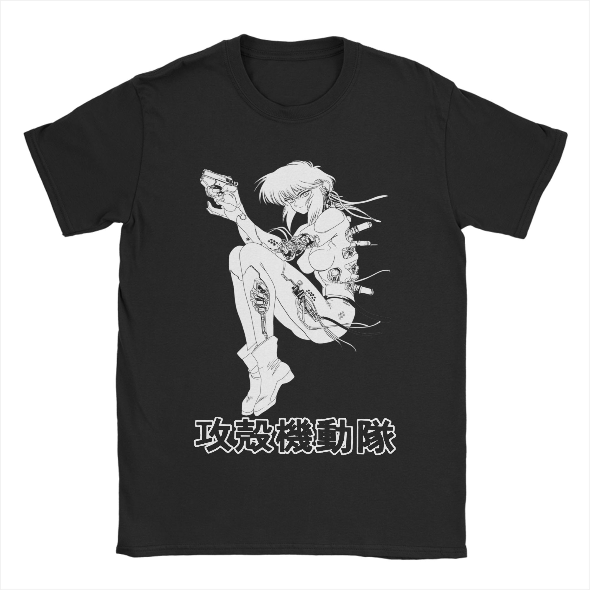 تي شيرت Motoko Ghost in the Sh - مراجعة Summer Clothing Ideas وسعره