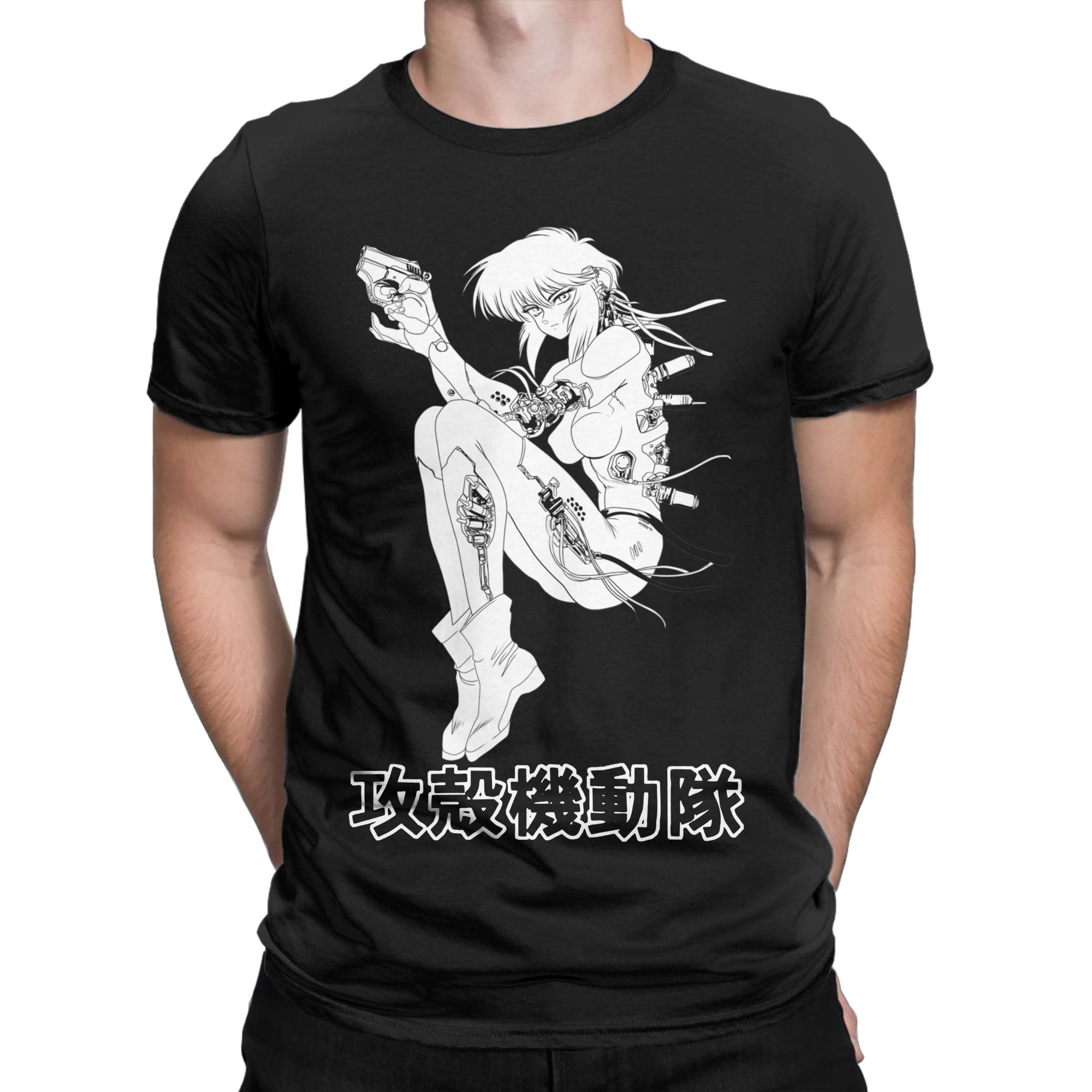تي شيرت Motoko Ghost in the Sh - مراجعة Summer Clothing Ideas وسعره