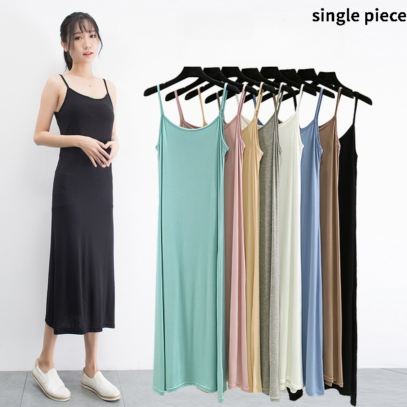 فستان نسائي صيفي من المودال بت - مراجعة Summer Clothing Ladies وسعره