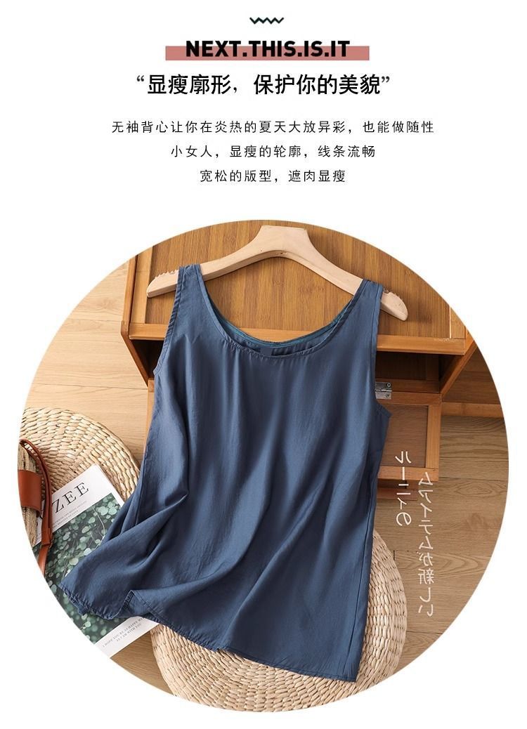 ملابس نسائية صيفية بمقاسات كبي - مراجعة Summer Clothing Juniors وسعره