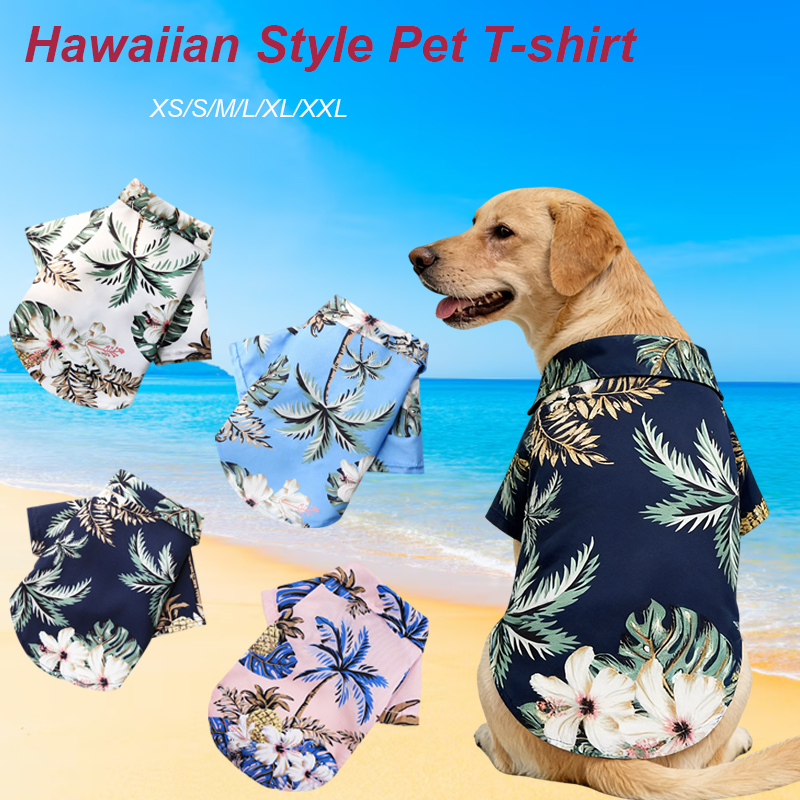 ملابس للكلاب على الطراز الهاوا - مراجعة Summer Dog Clothing وسعره