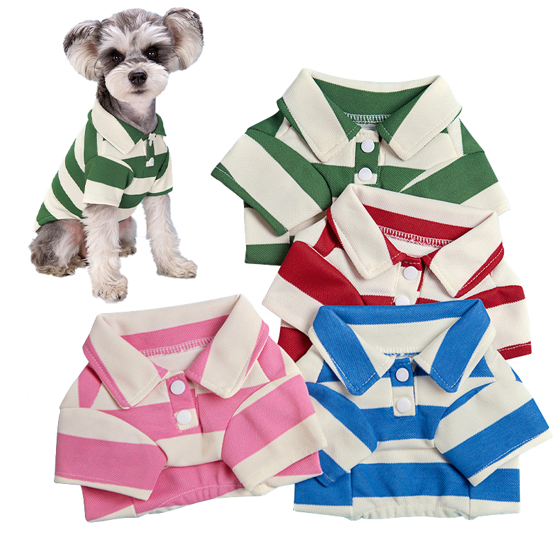 قميص بولو للكلاب، ملابس صيفية  - مراجعة Summer Dog Clothing وسعره
