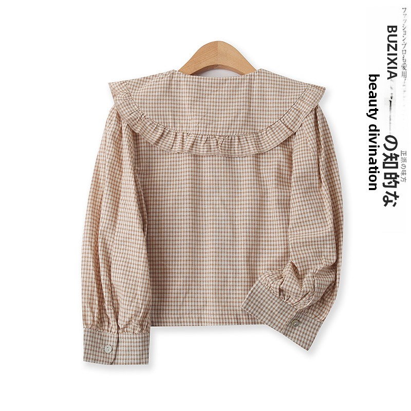 بلوزة نسائية أنيقة بياقة مميزة - مراجعة Tie Front Shirt وسعره